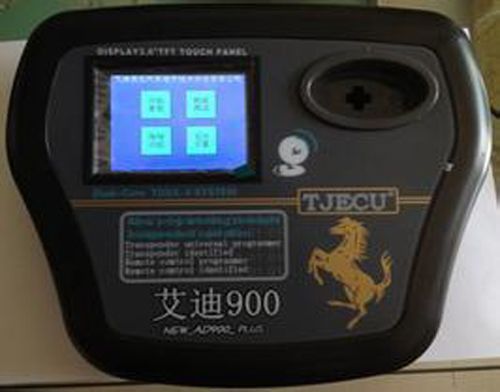 佛山学开锁技术
