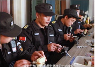 佛山开锁培训学校课程